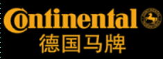 Continental Tires (China) Co., Ltd