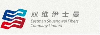 Eastman shuangwei Fibers Co.,Ltd